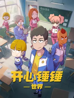 云端之上